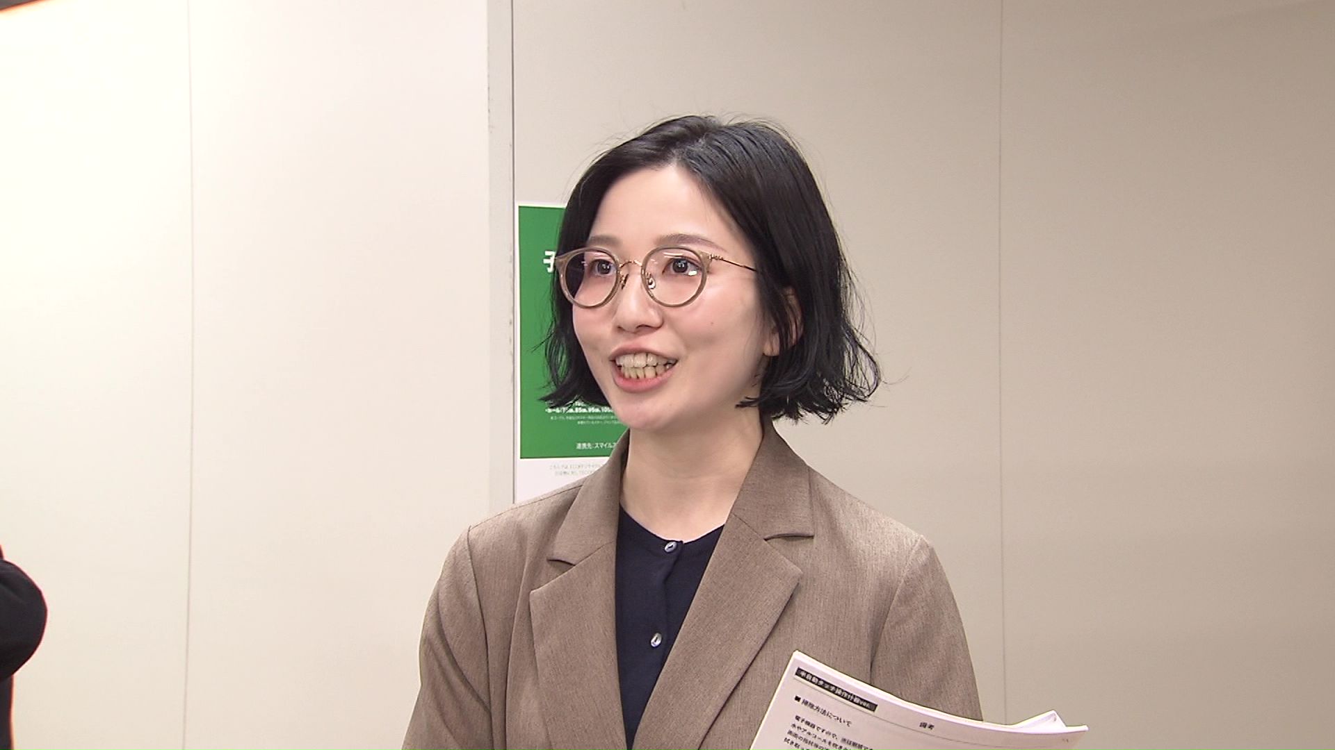 大丸札幌店 花田 愛弓さん