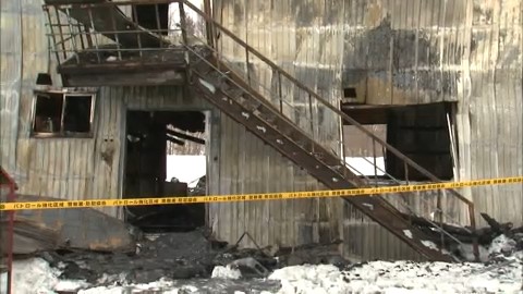 火事があった現場