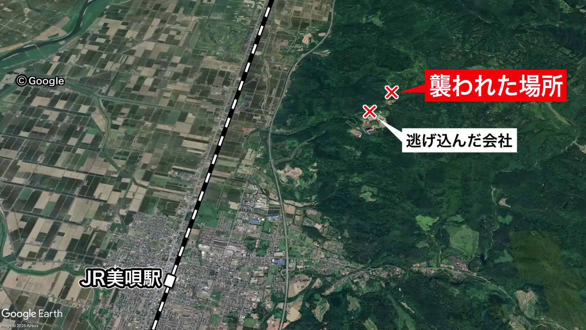 現場は美唄市 東部の山中