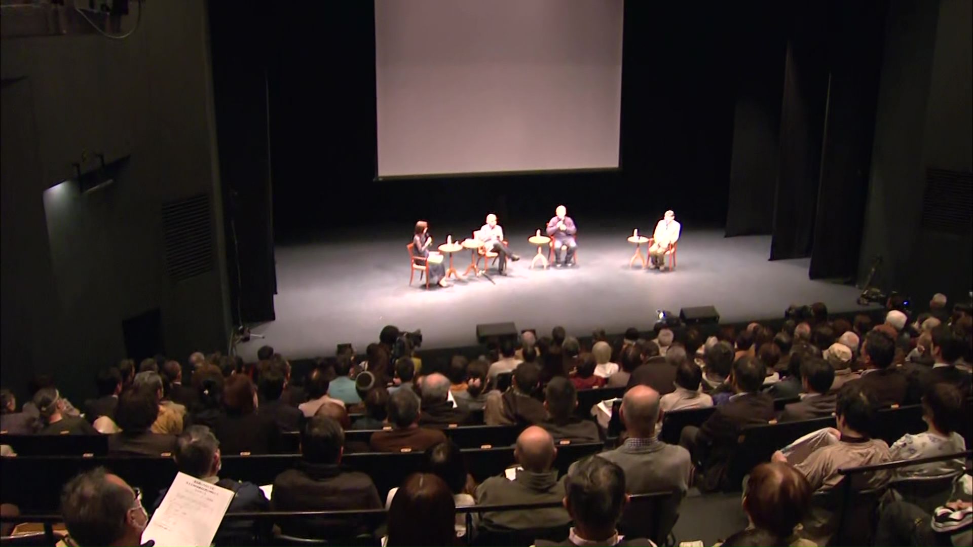 富良野市で行われた講演会