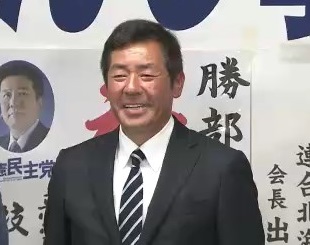 勝部賢志氏(65)