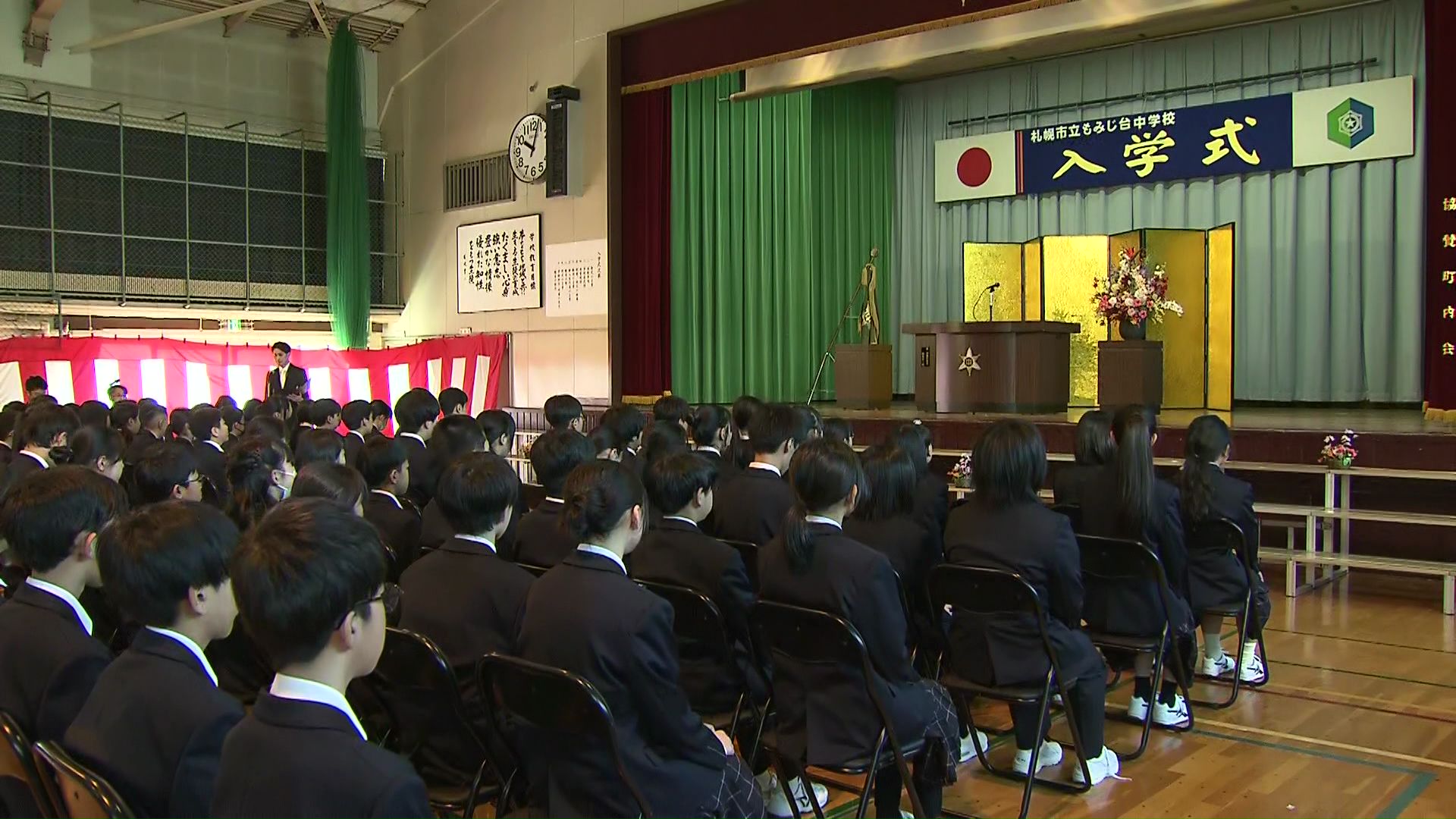 市立中学校では入学式