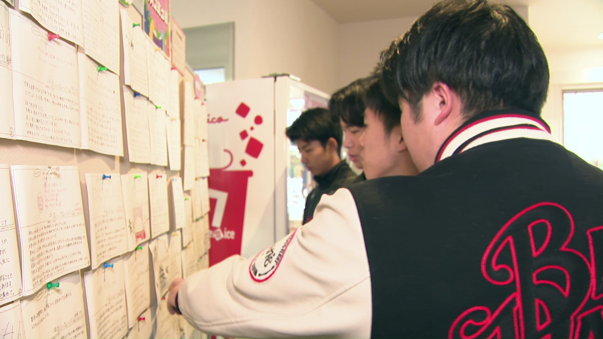 地元の中高生は―