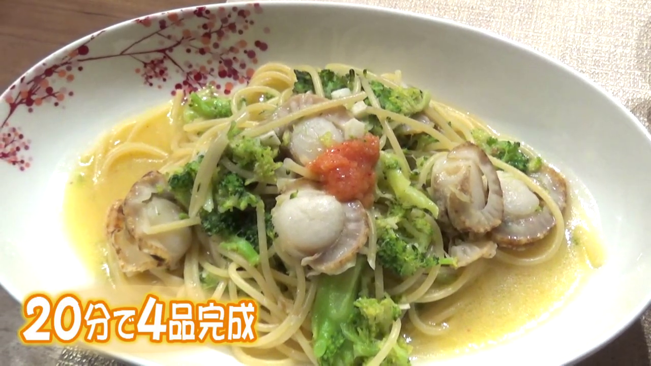 コストコづくしの夕食