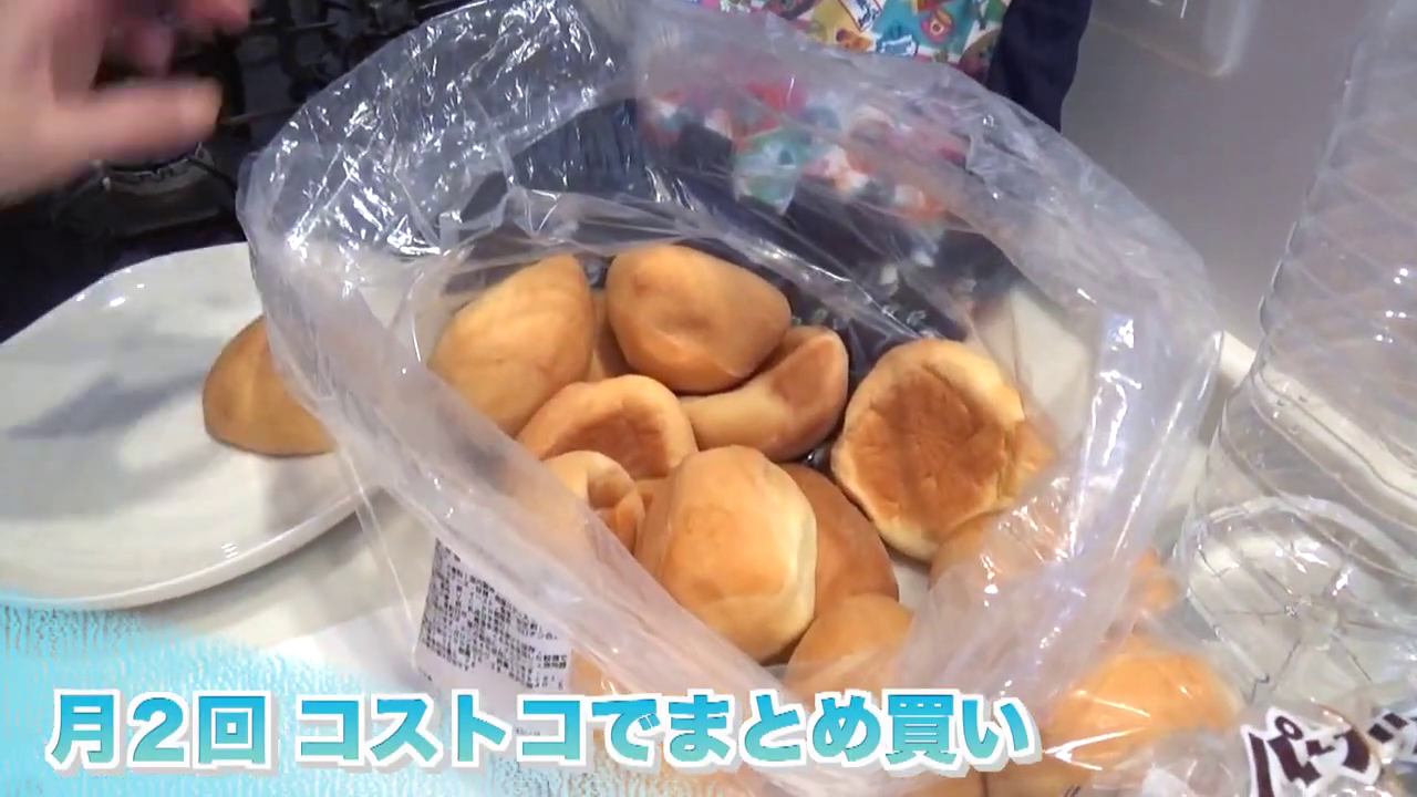 マスカルポーネロールが定番