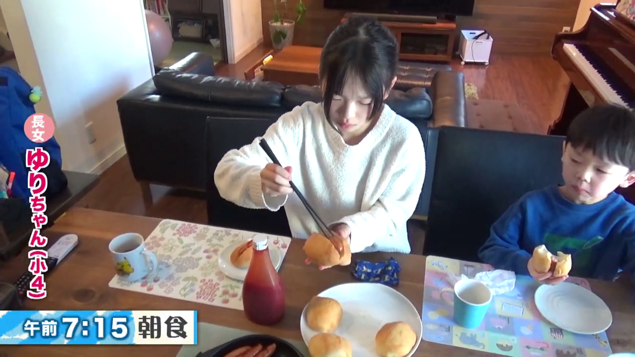 朝食はパパっと自分たちで