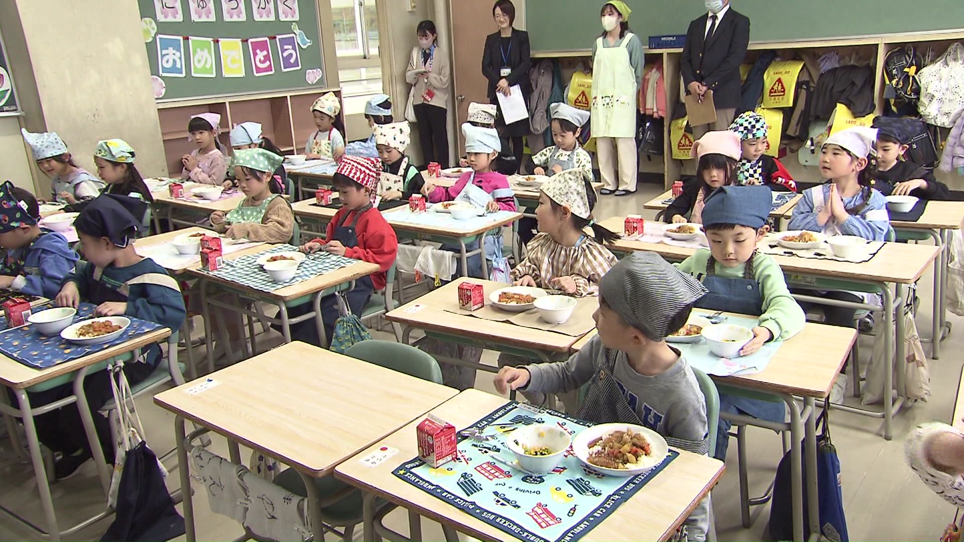 札幌の新1年生の給食がスタート!