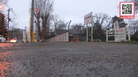 事件があった現場