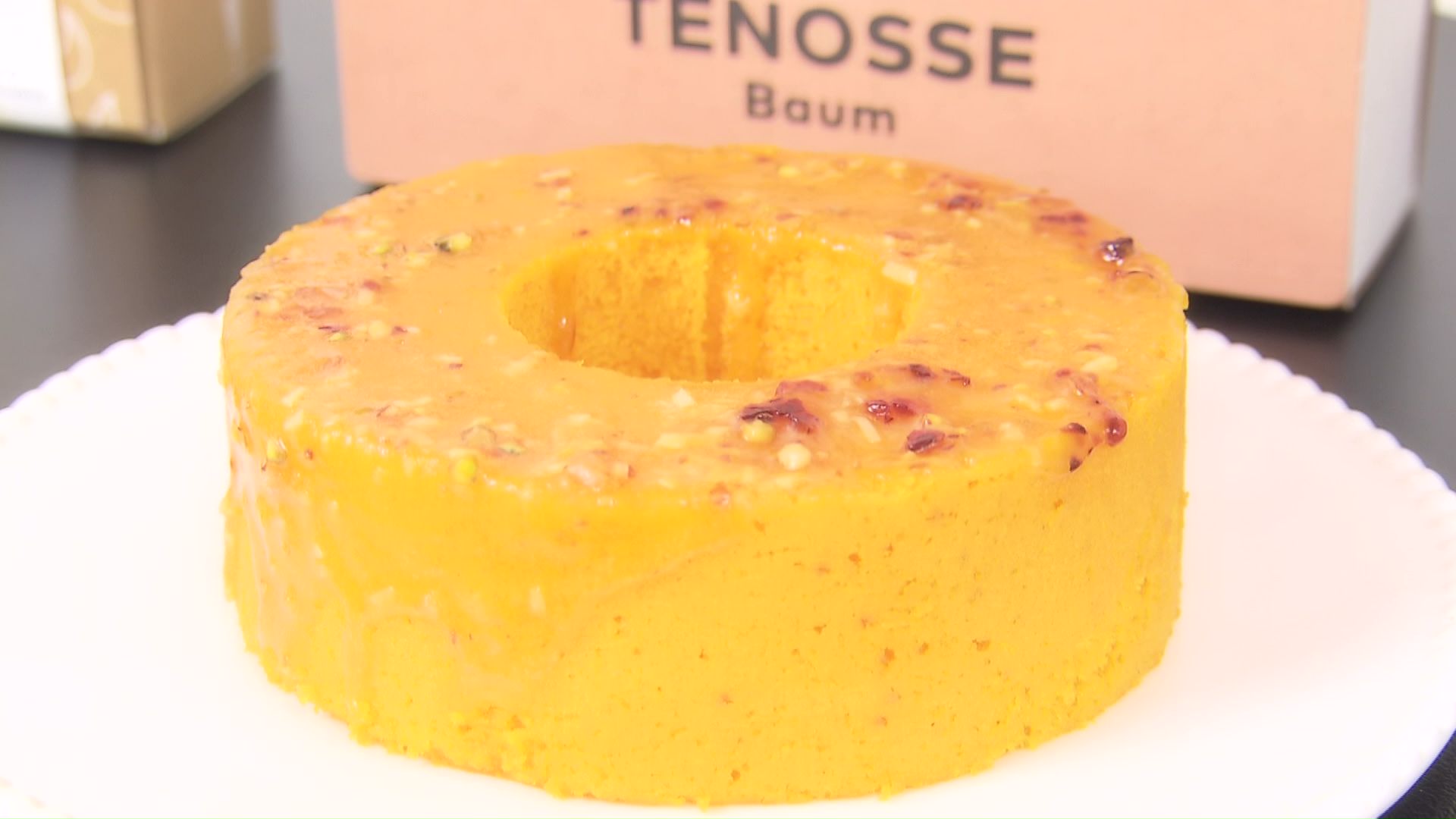 【宮崎県】Baum Haus TENOSSE ムースマンゴー(1900円)