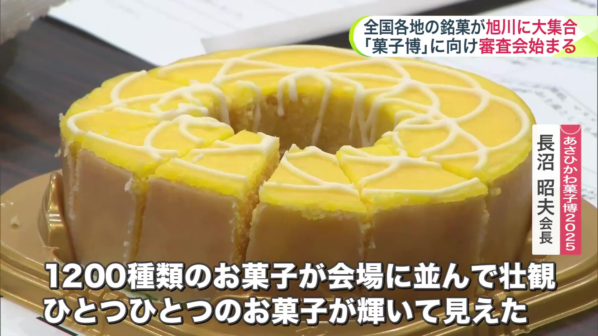 会場には力作が並ぶ