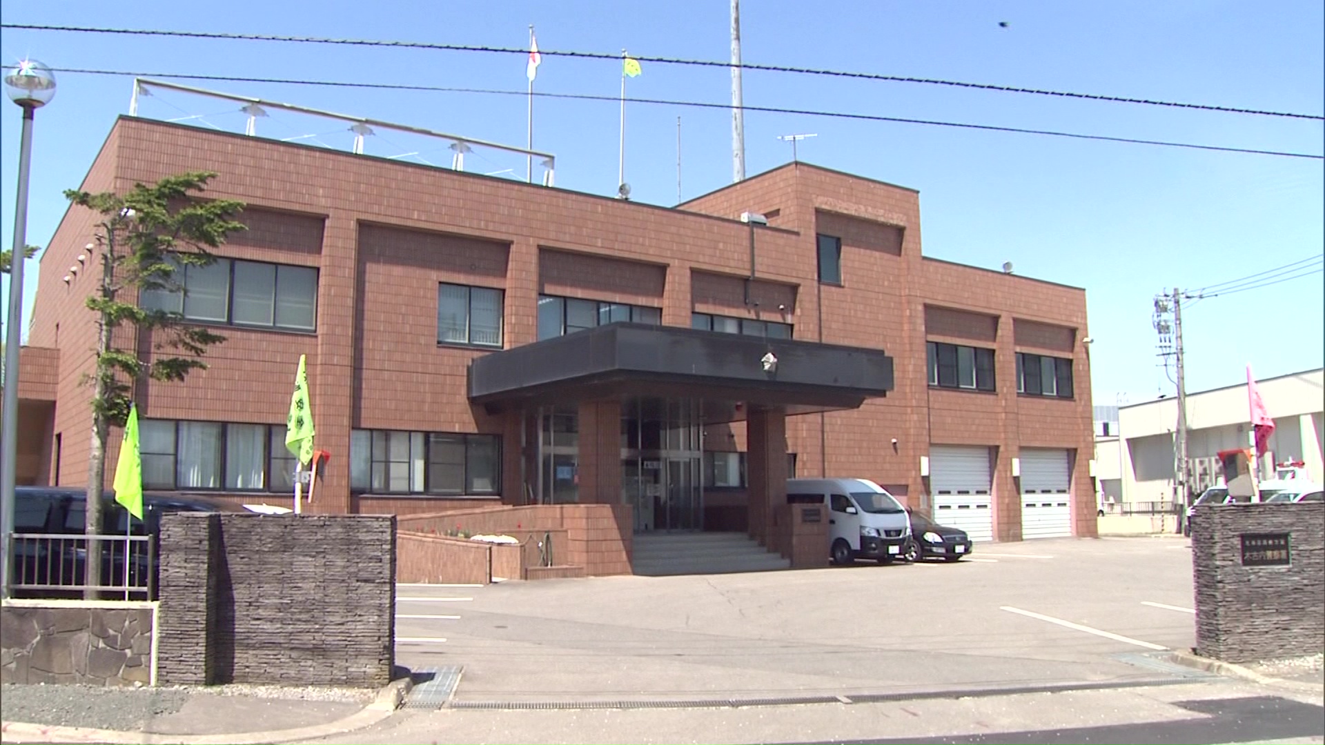 山菜採りで遭難した男性を捜索する北海道警木古内署