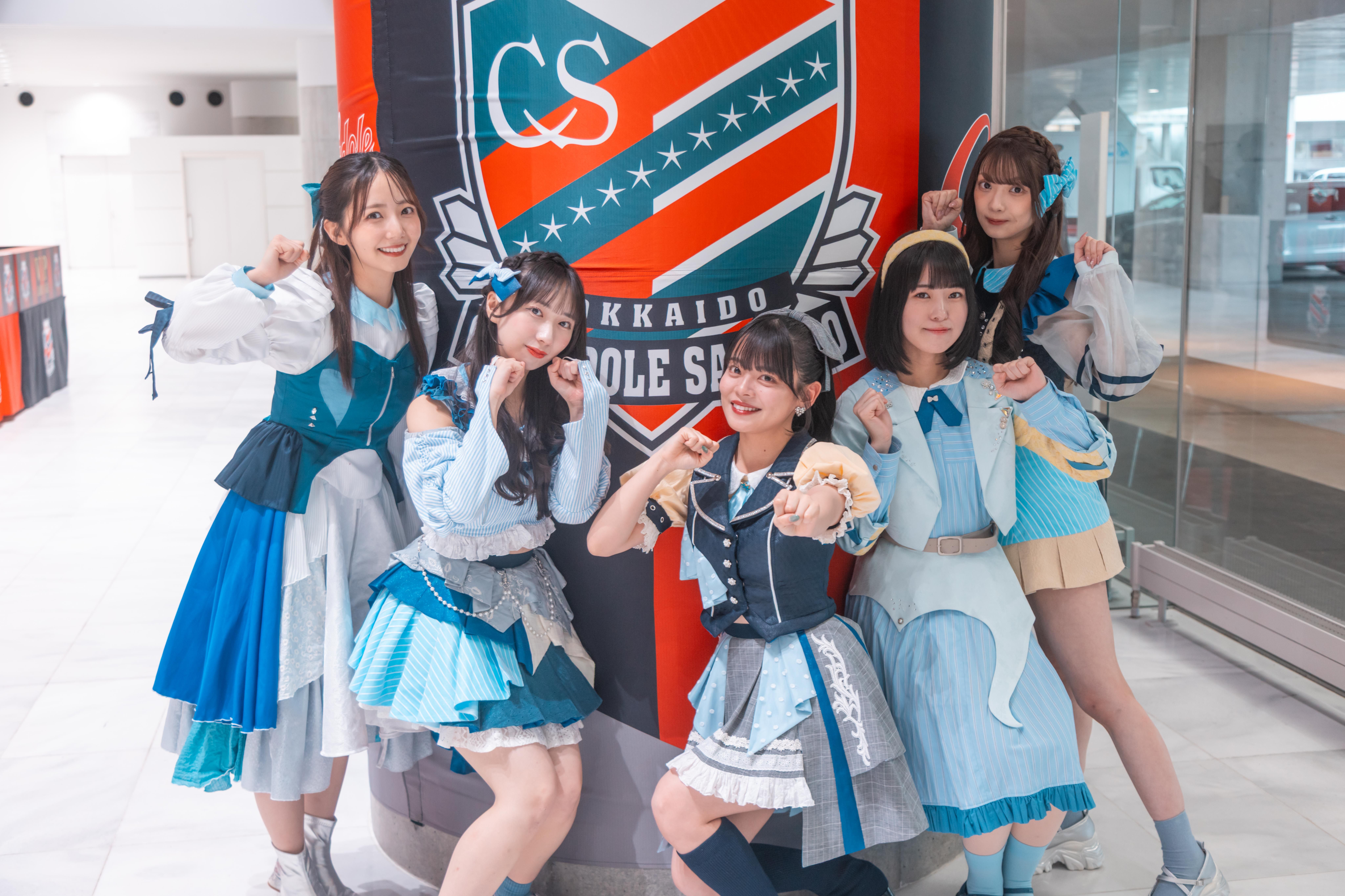 タイトル未定】阿部葉菜と多田萌加が語る“コンサドーレ愛“「やっぱりJ1