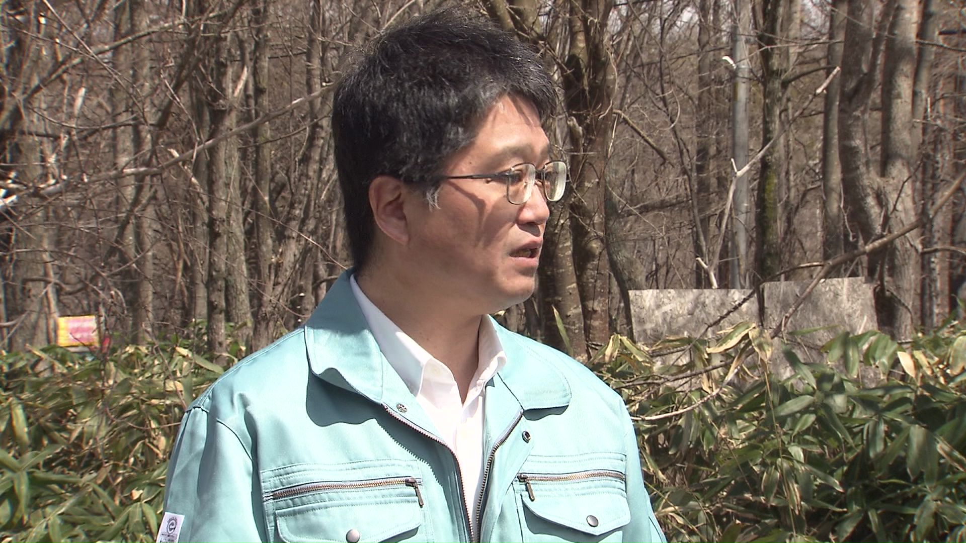 調査結果を述べる千葉所長