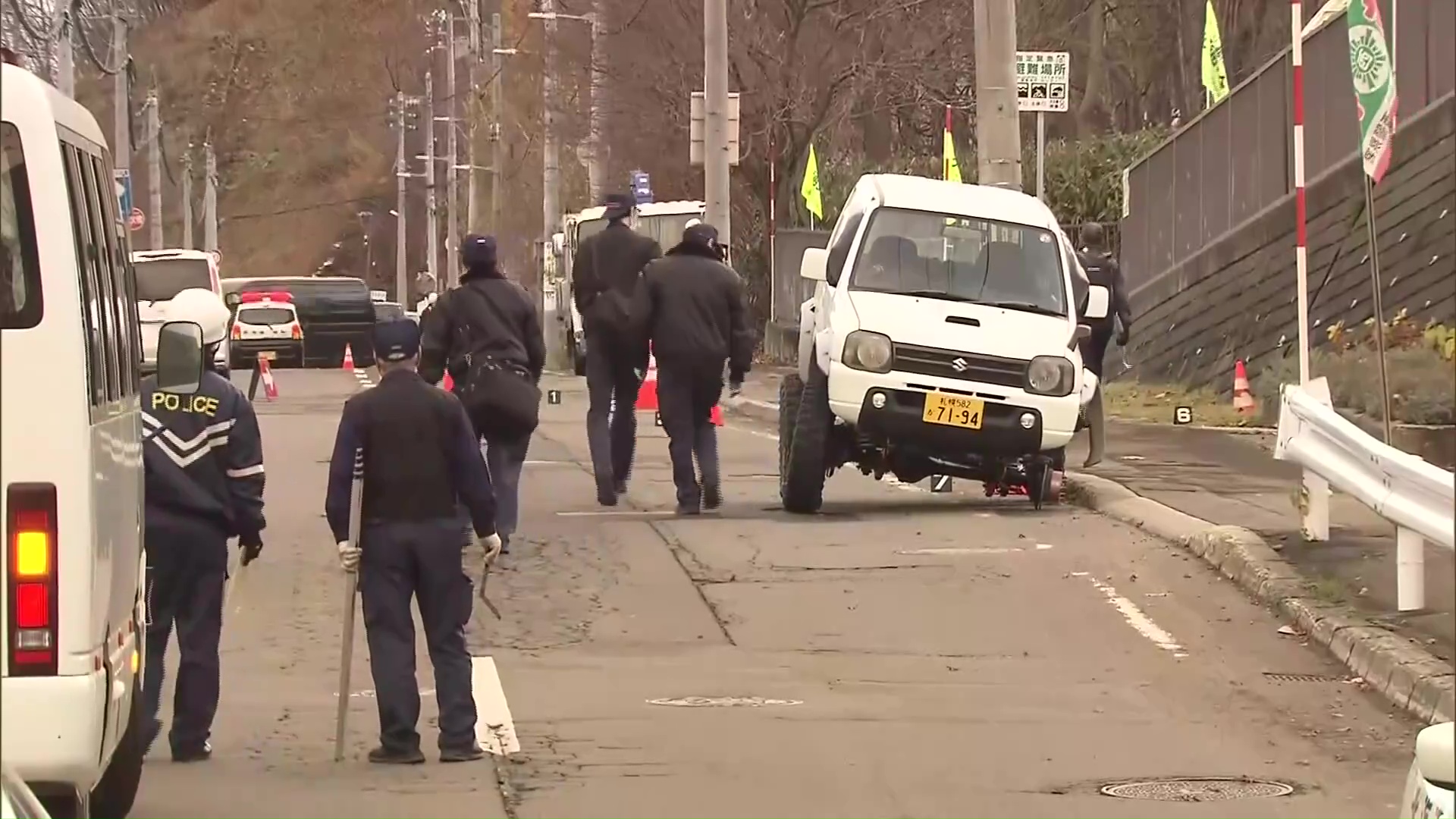 事故があった現場(2023年11月)