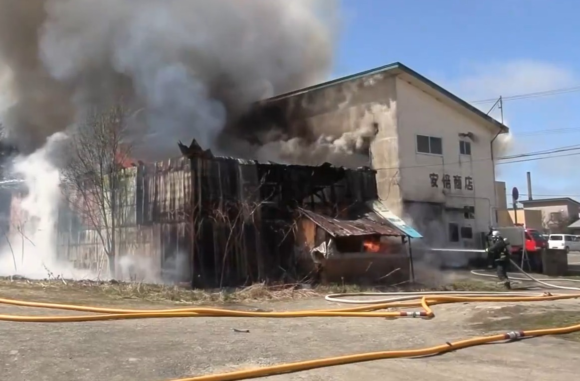 火事があった現場