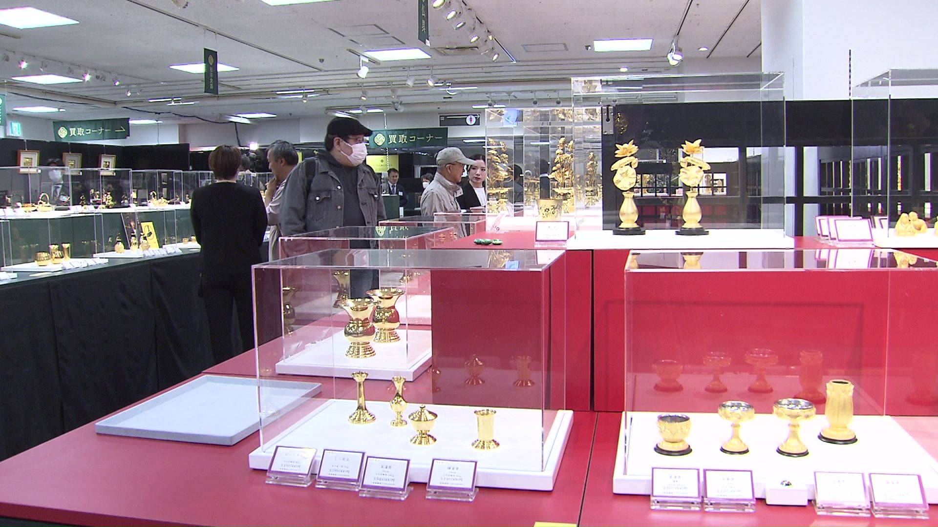 金製品1000点以上を展示販売