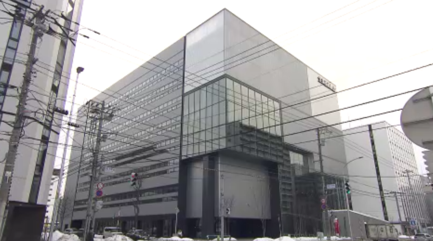 北海道新聞社本社(札幌市)