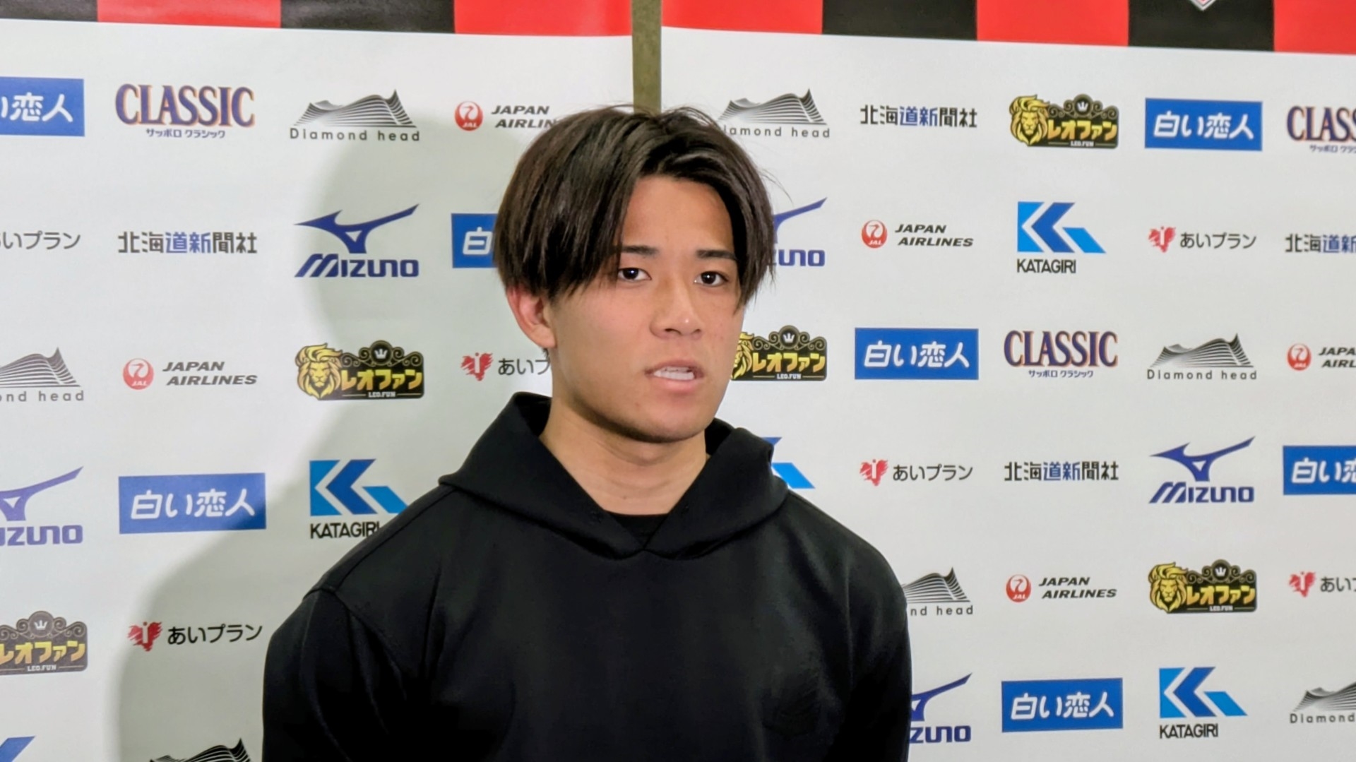 0-2から試合の流れを変えるゴールを決めた近藤友喜選手