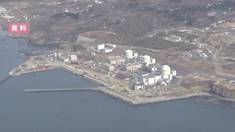泊村の泊原発(資料)
