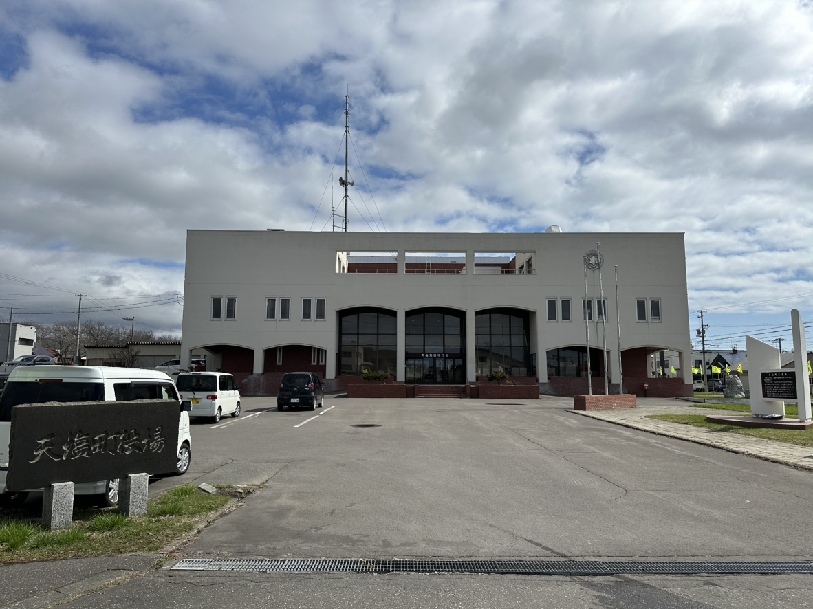 対応に追われる天塩町役場