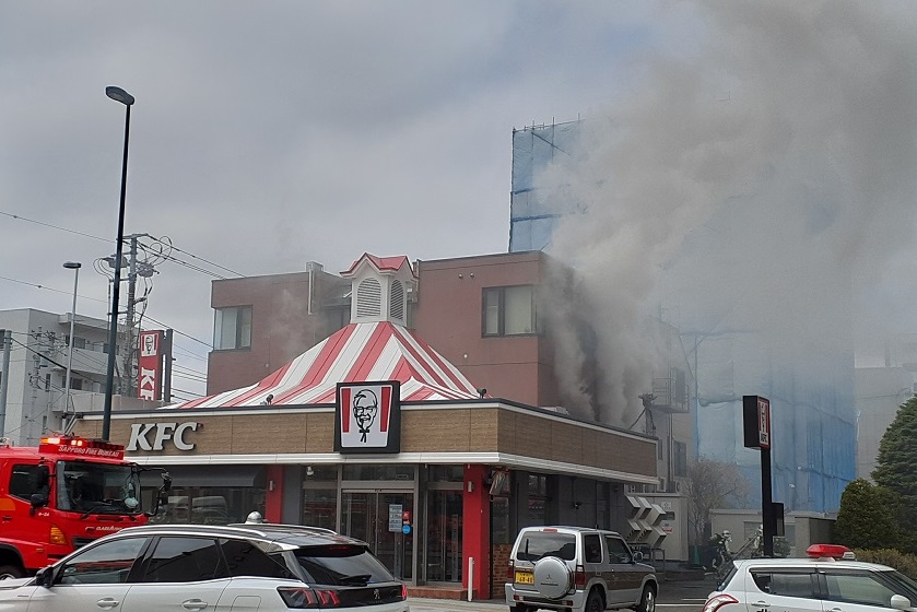 火事があった現場