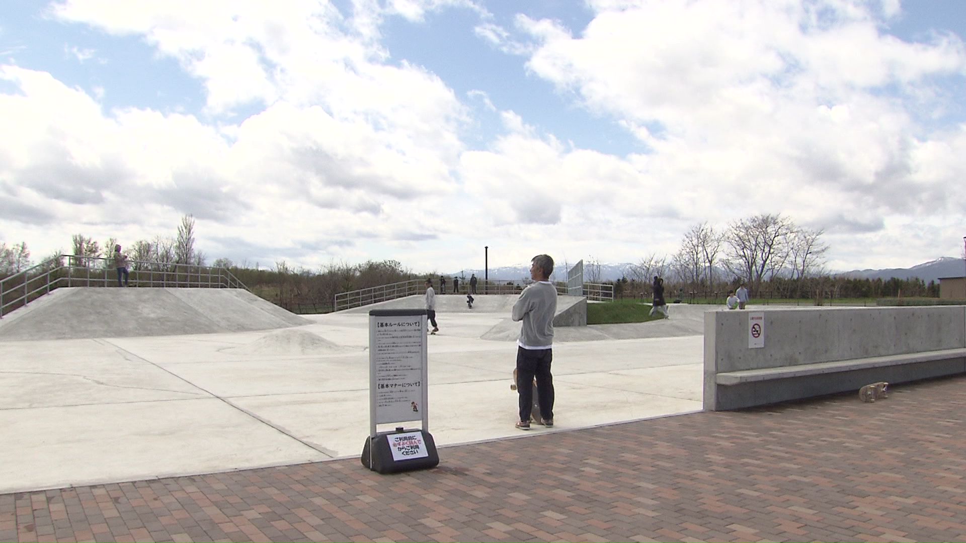 札幌市内初の「アクションスポーツ広場」