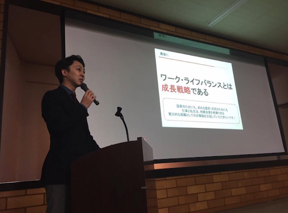 2016年「右腕カンパニー」創業