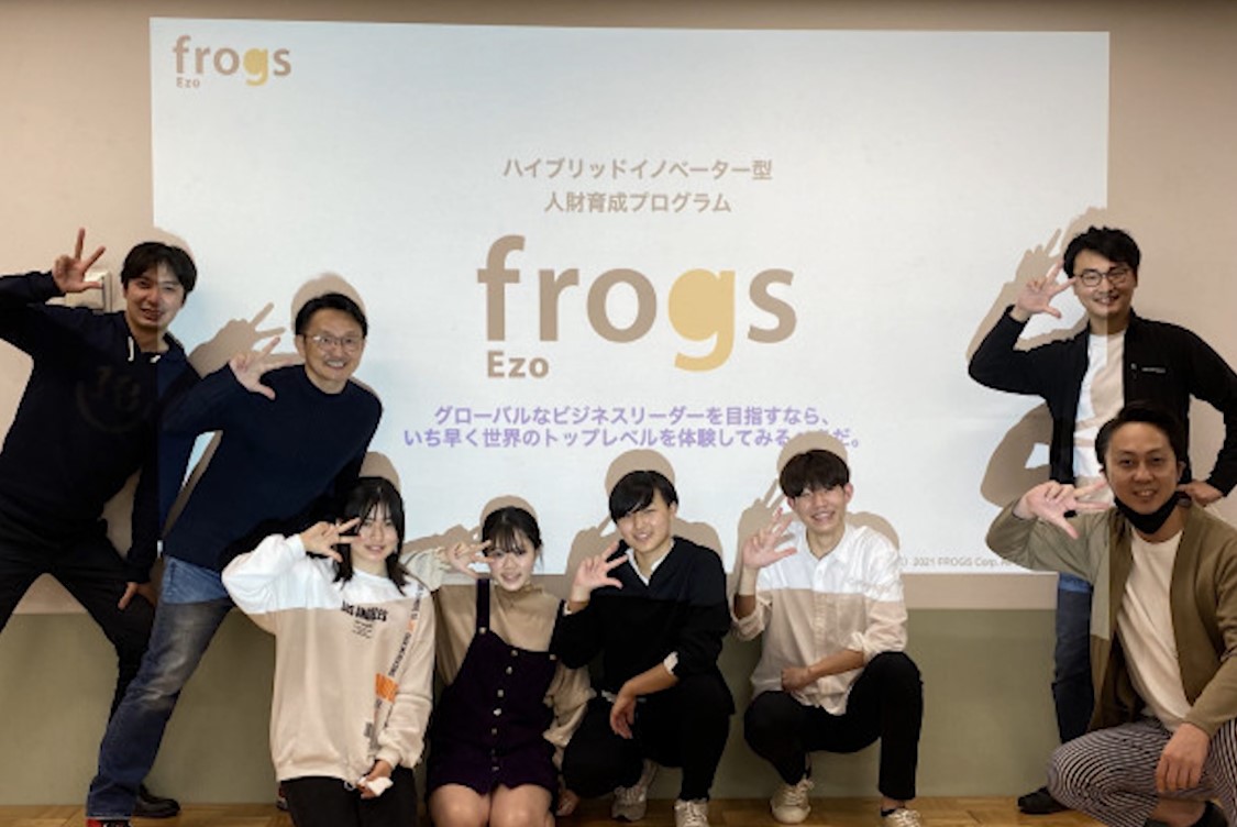 2021年 一般社団法人「Ezofrogs」を立ち上げた