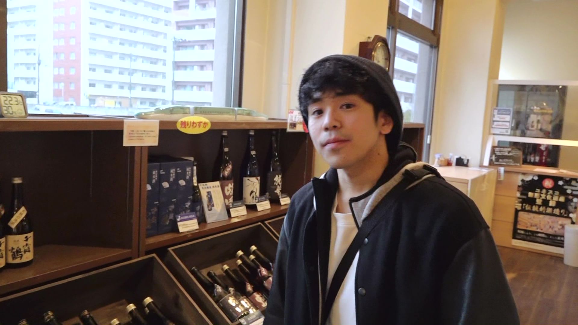 菊地さんの買い物を追跡