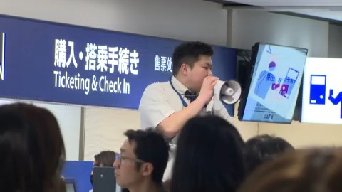 Uターンラッシュは6日がピーク