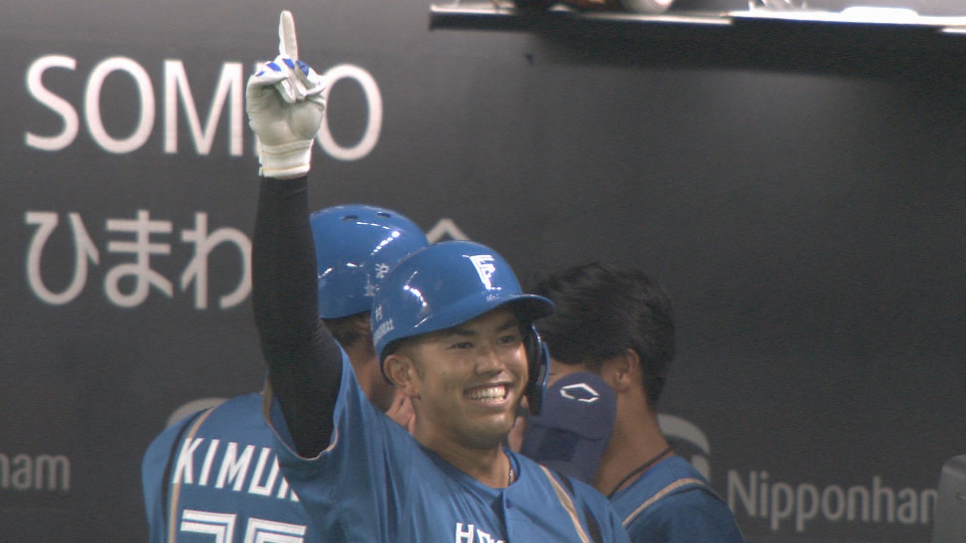 今川優馬選手