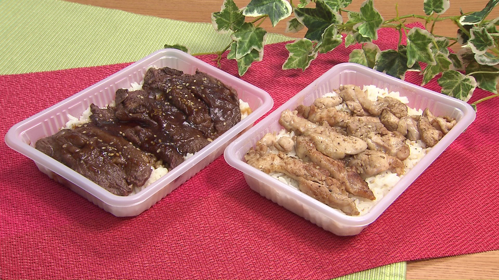 ワンコインで食べられる弁当