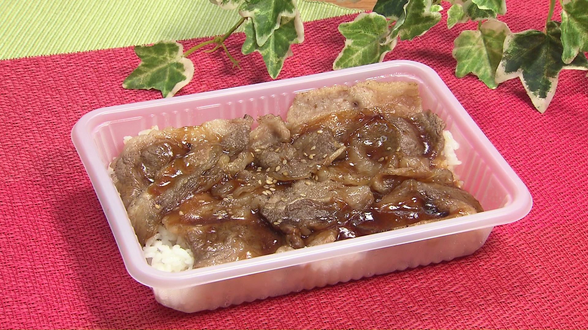 1番人気のカルビ弁当