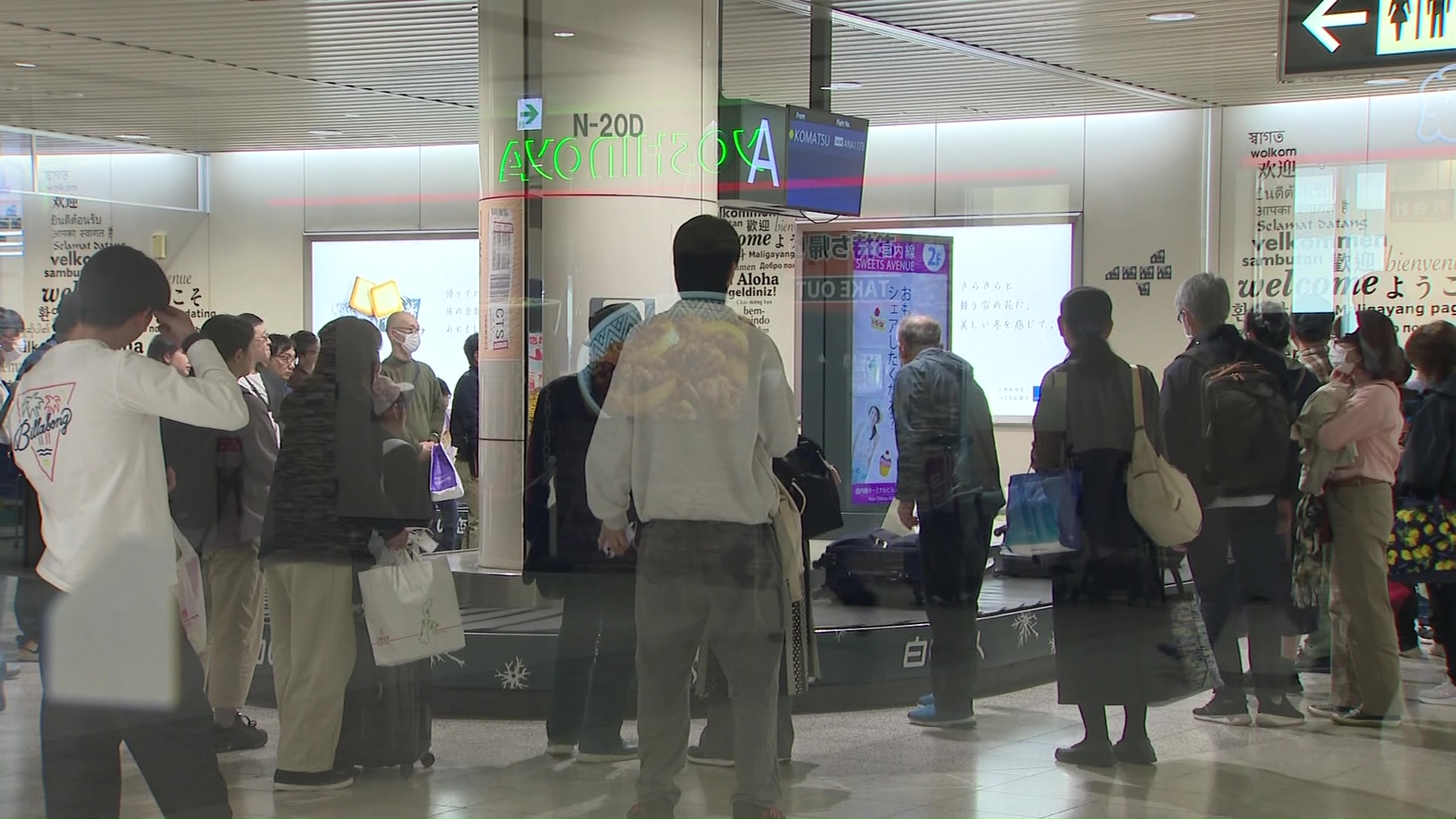 新千歳空港には旅行帰りの道民の姿