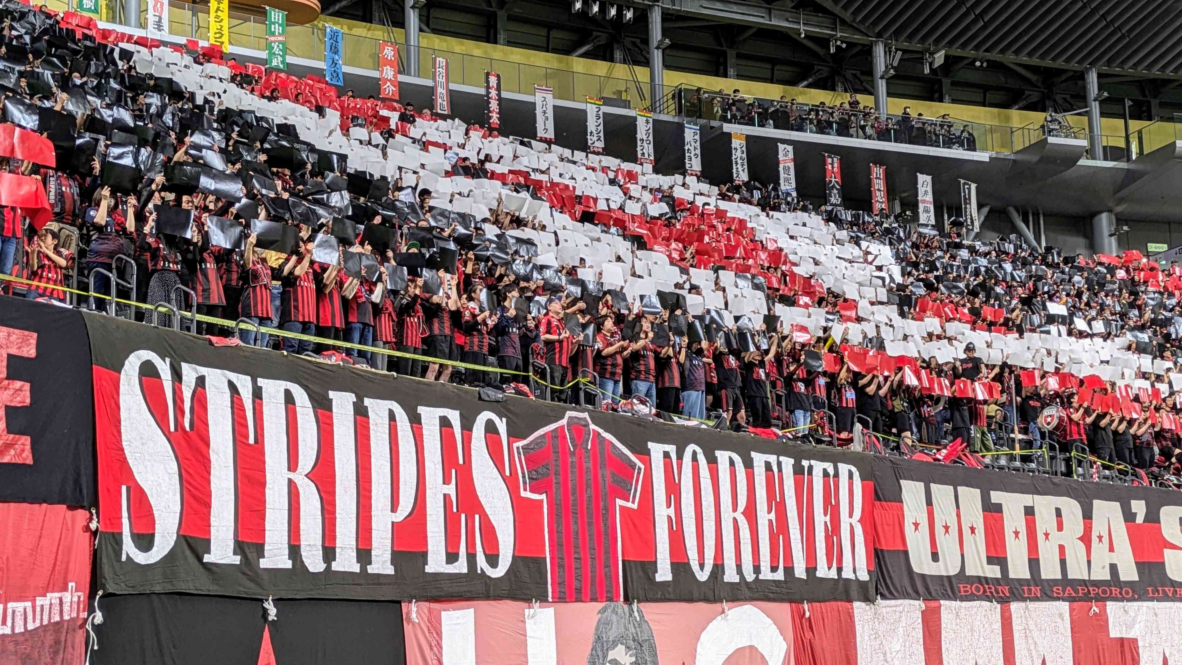 コンサドーレ】GW4連戦の最後は試合序盤からの3失点が響き敗戦 岩政