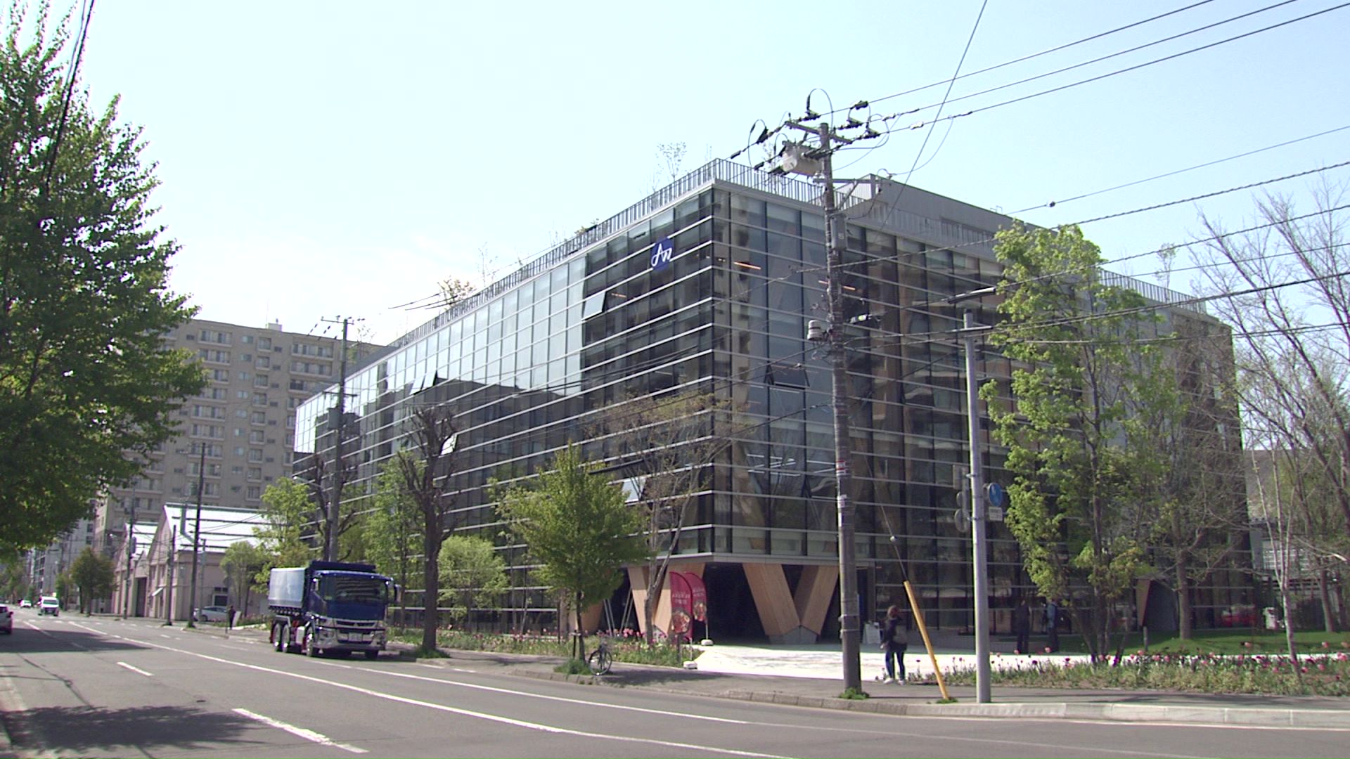 桑園地区にある「エア・ウォーターの森」