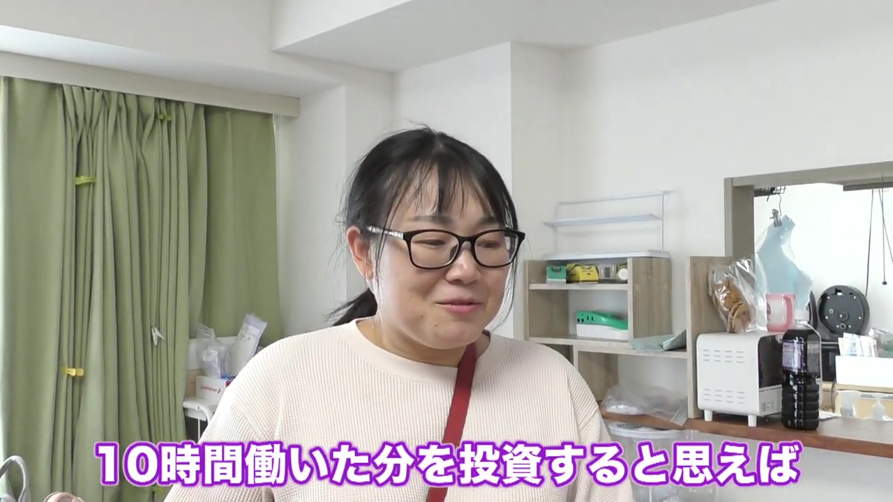 「ありがたい」と話す利用者