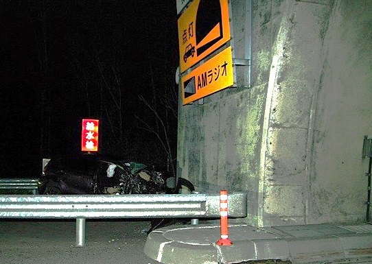 事故があった現場（提供：道警）