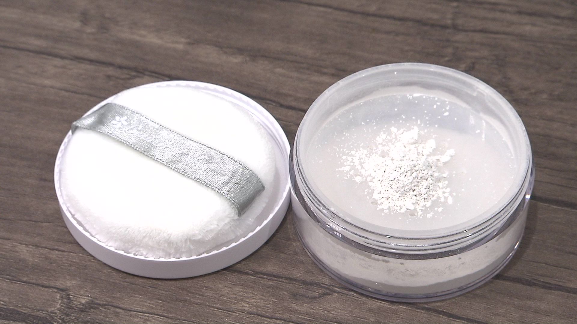 パウダータイプの日焼け止め