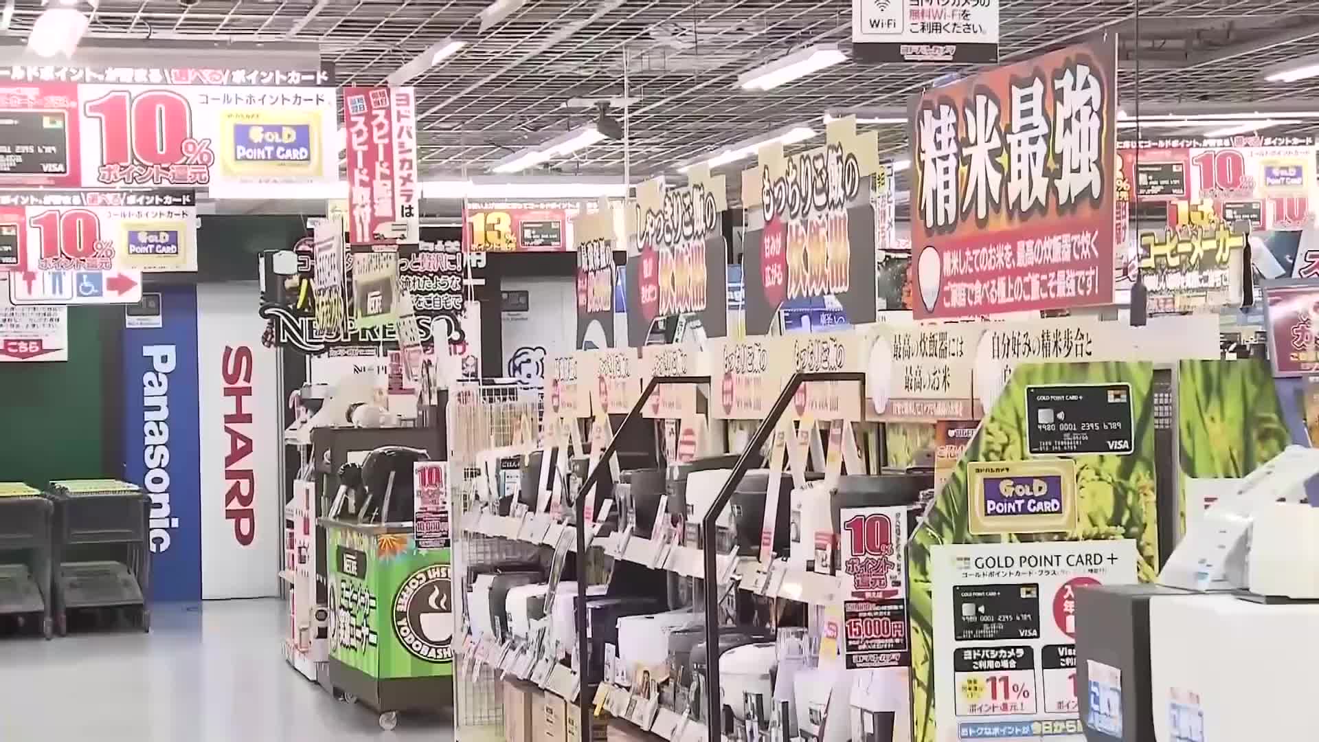 【最新エアコン＆扇風機】急に真夏並みの暑さに…いよいよ「ヒンヤリ商戦」本格化！今年注目キーワードは「効率よくスポット冷却」―購入前に気を付けたい3つのポイントもご紹介！