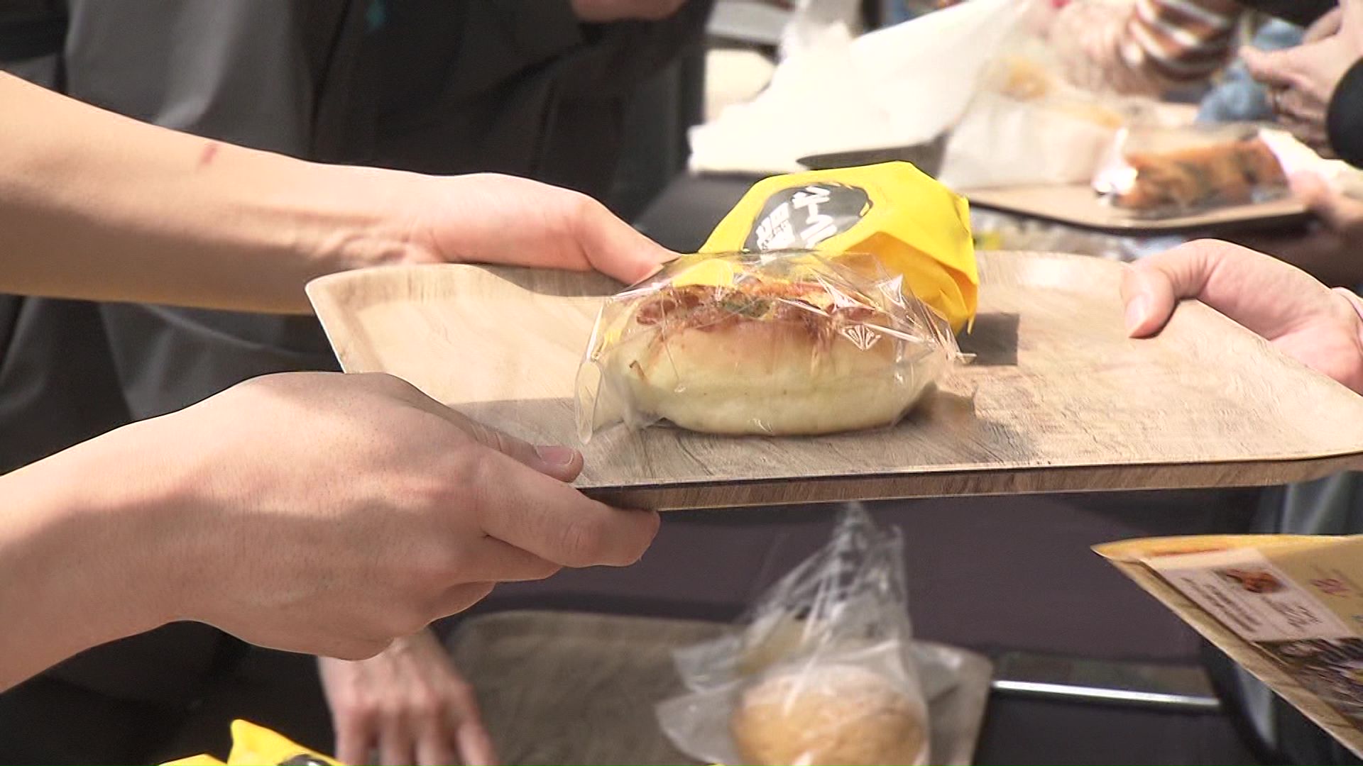 Fビレッジで「パンのフェス」開催