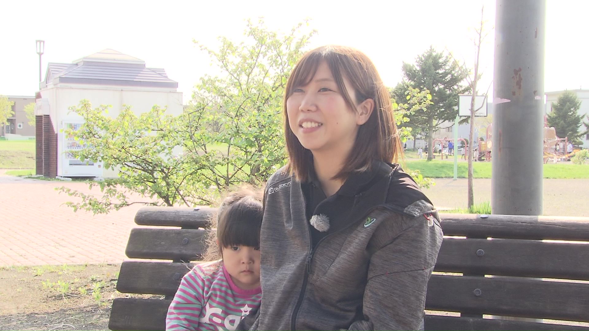 ワーキングママの三原さん