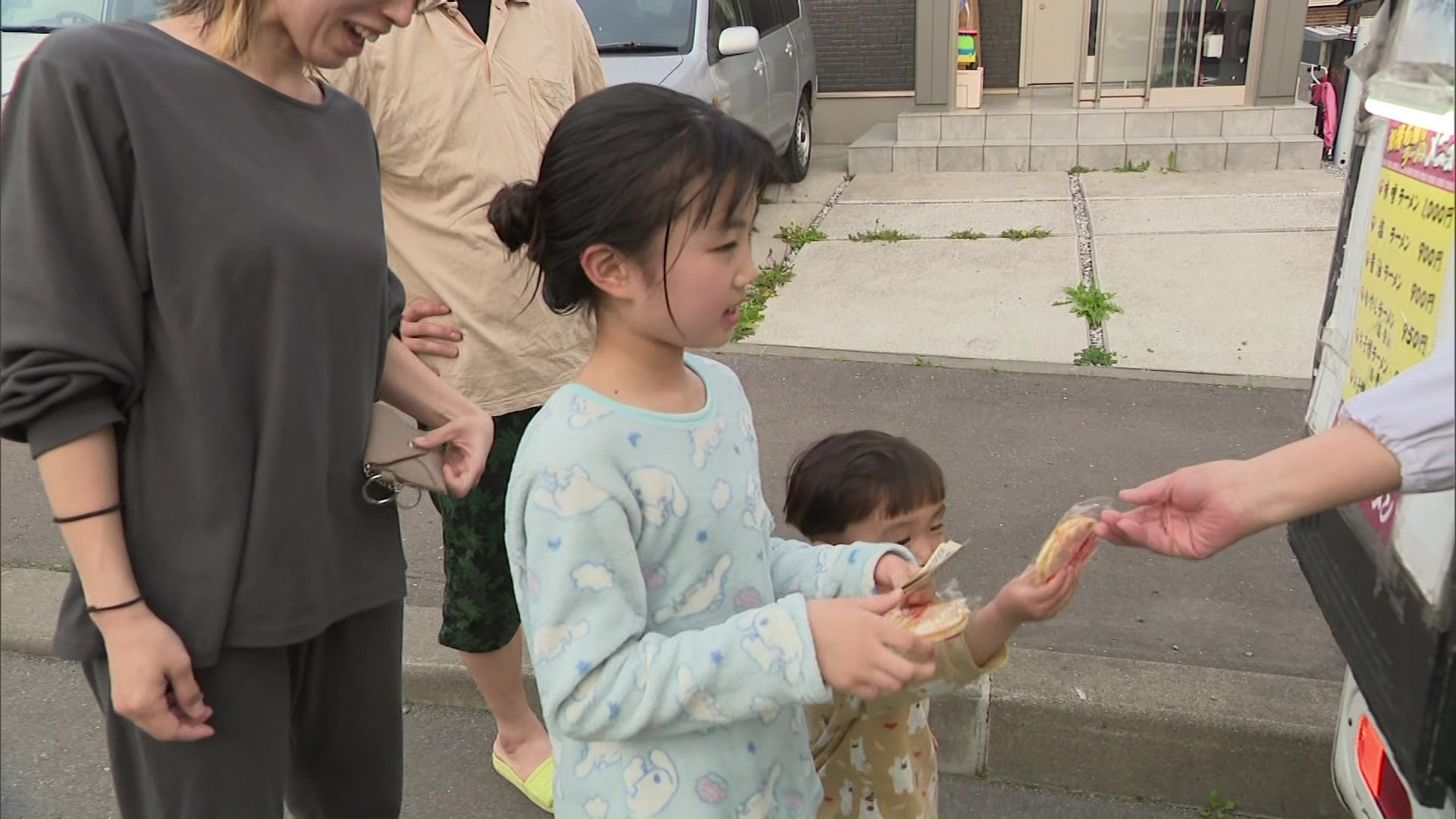 地域で愛されるバスラーメン