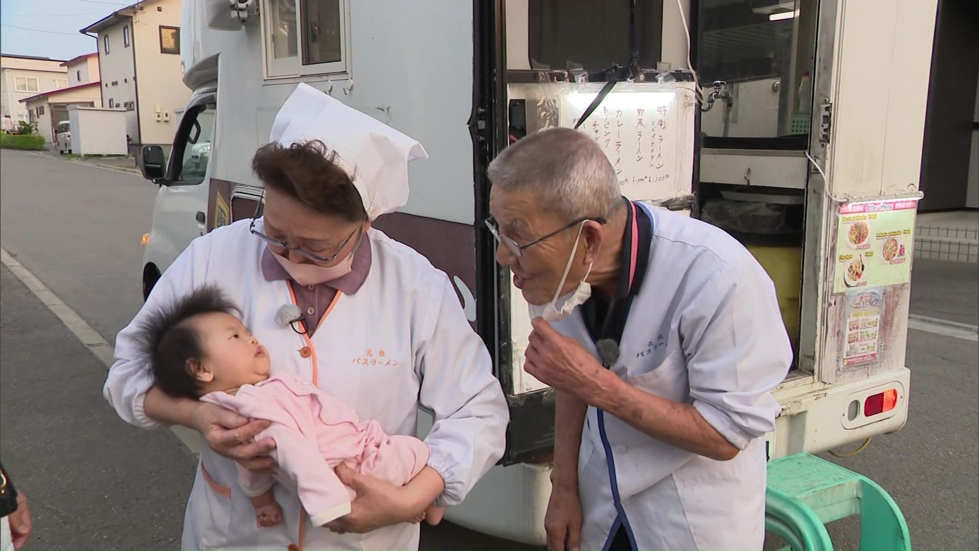 子どもたちも待ち望むバスラーメン