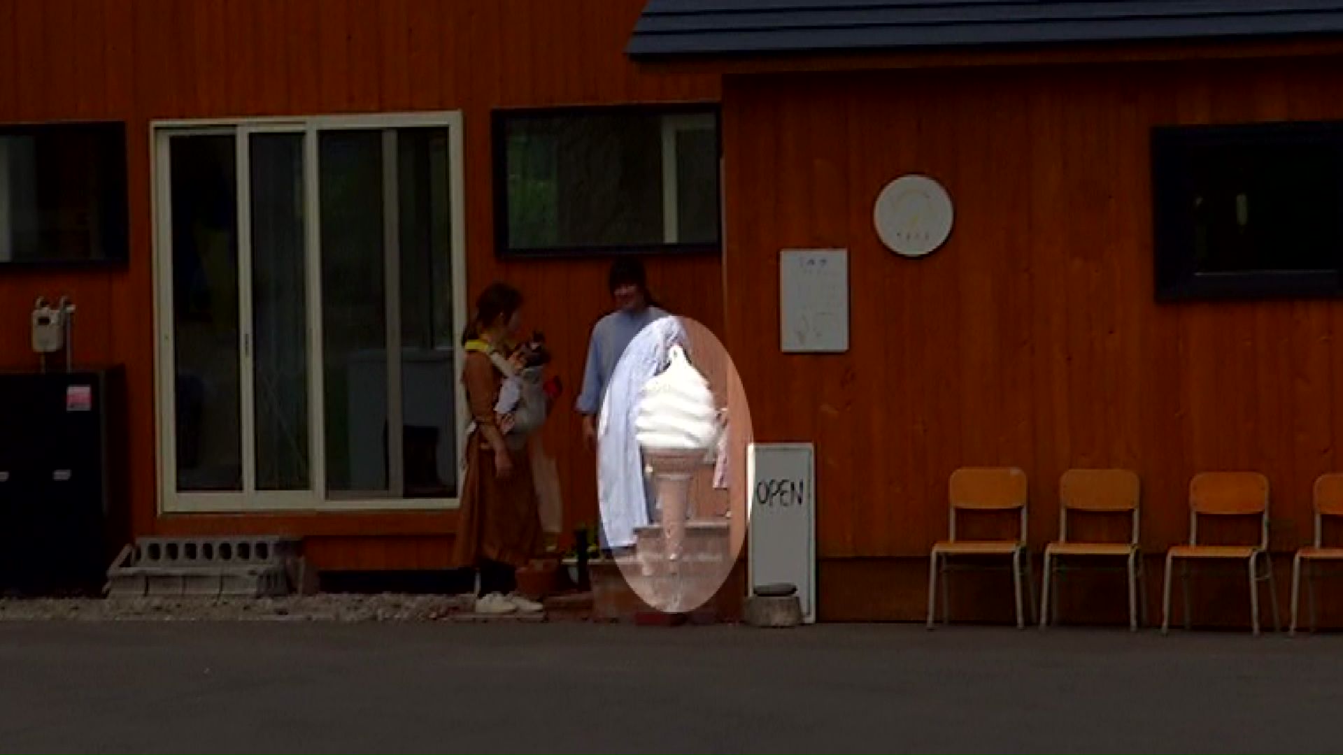 ソフトクリームの看板を発見