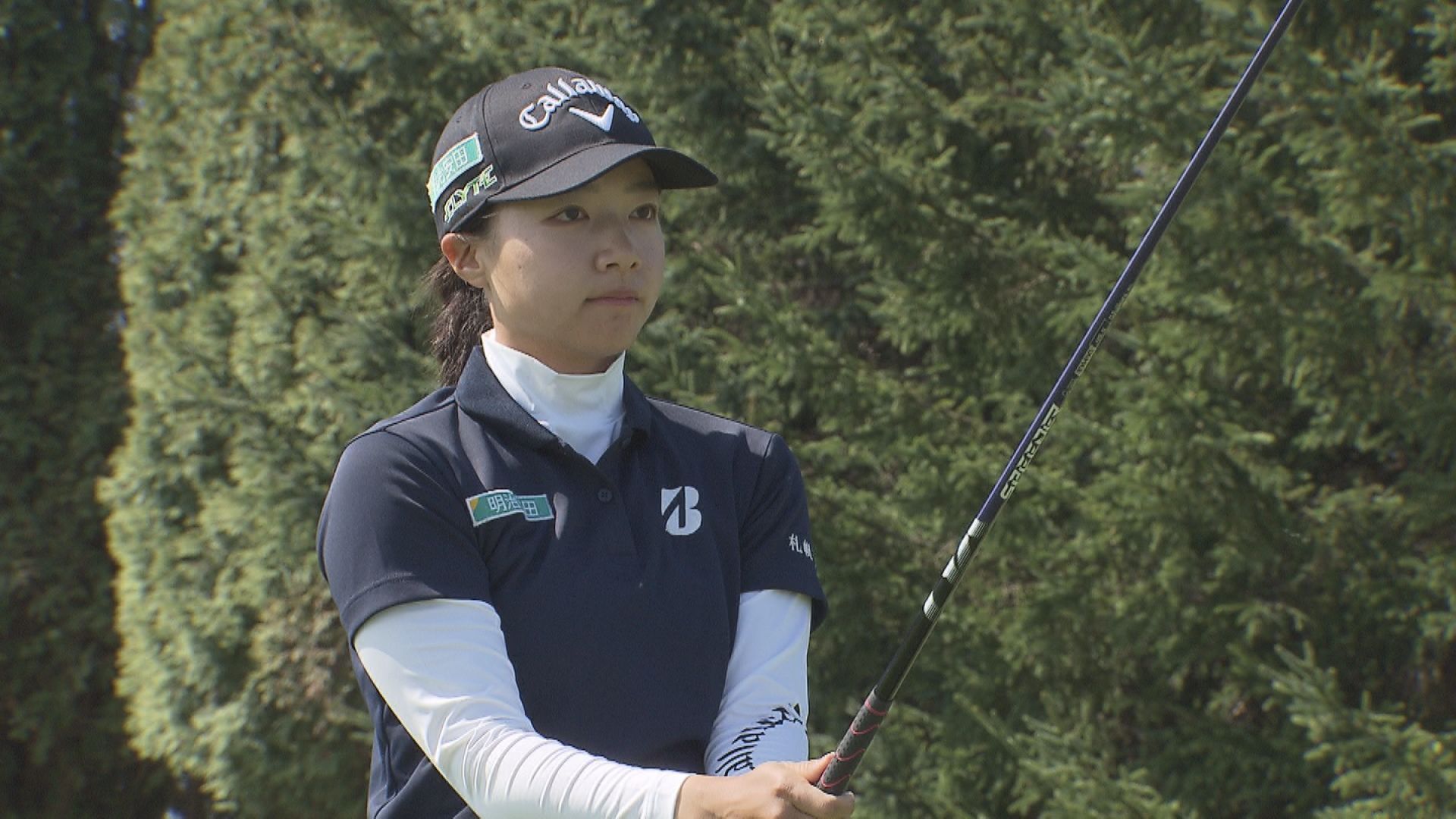 2位に入った斎藤碧夏選手