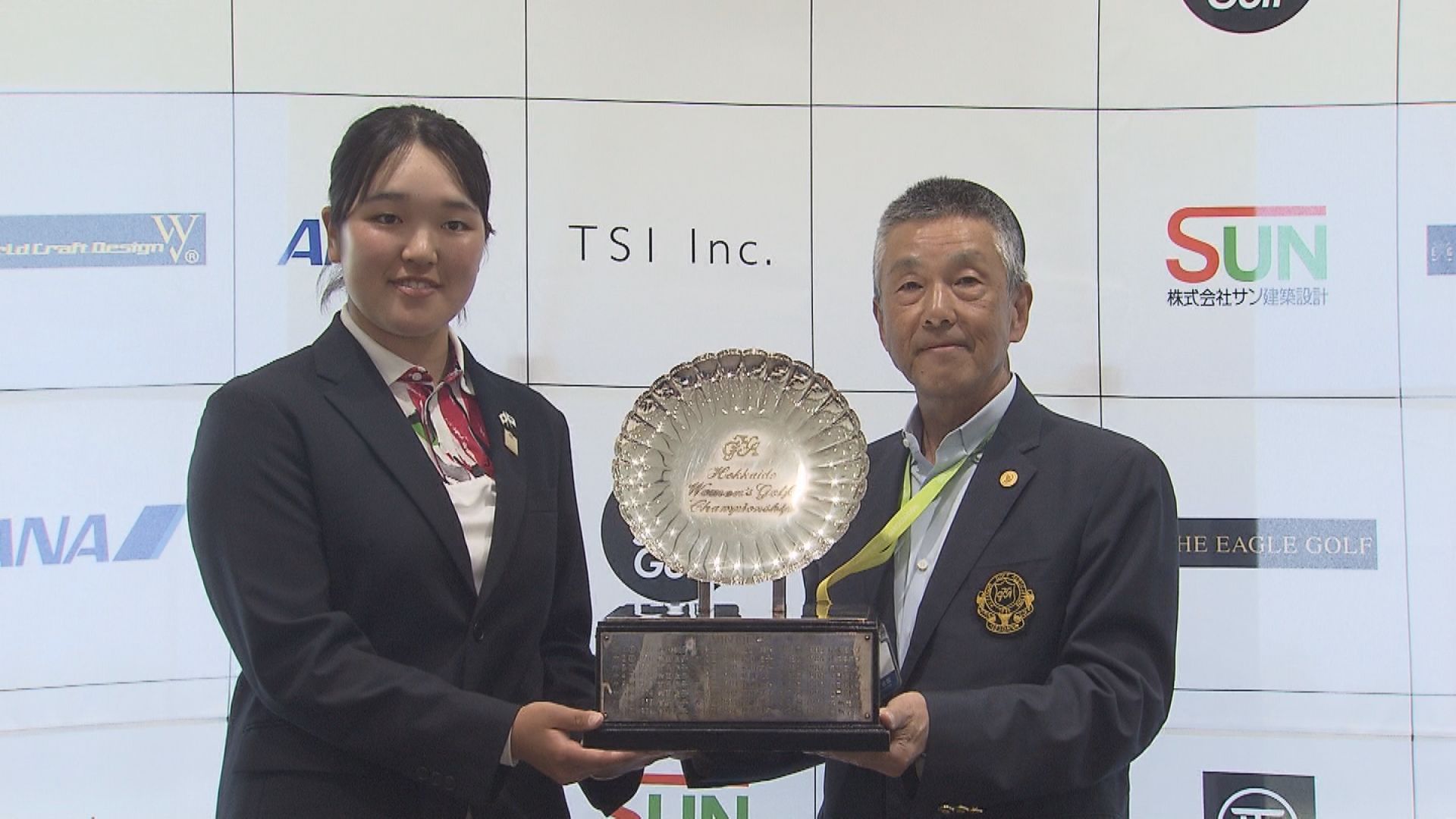 優勝した根田うの選手