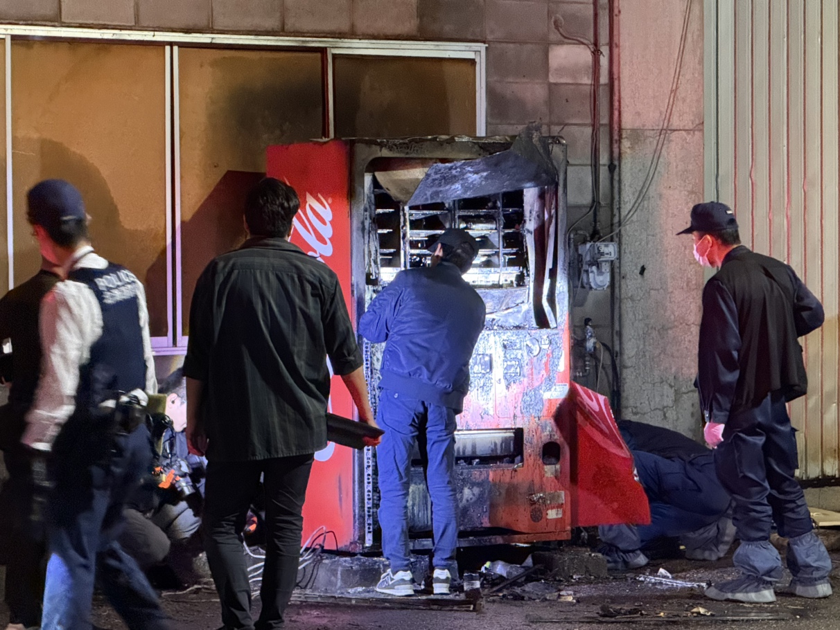 燃えた自動販売機