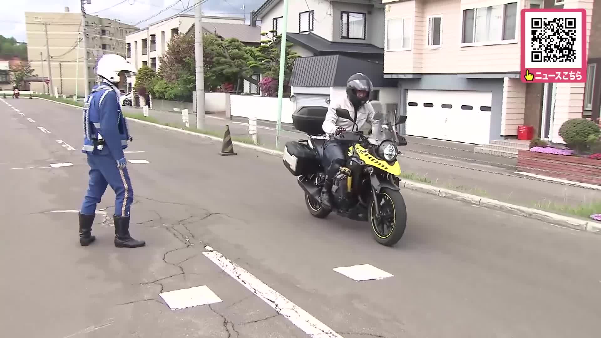 【バイク事故防止へ】安全運転講習で基本操作・ブレーキのタイミングなどを確認…参加者は「自分の未熟さがわかった」2025年はバイク事故の死傷者が増加傾向_過去5年で死傷事故最多は「日曜日」〈北海道〉