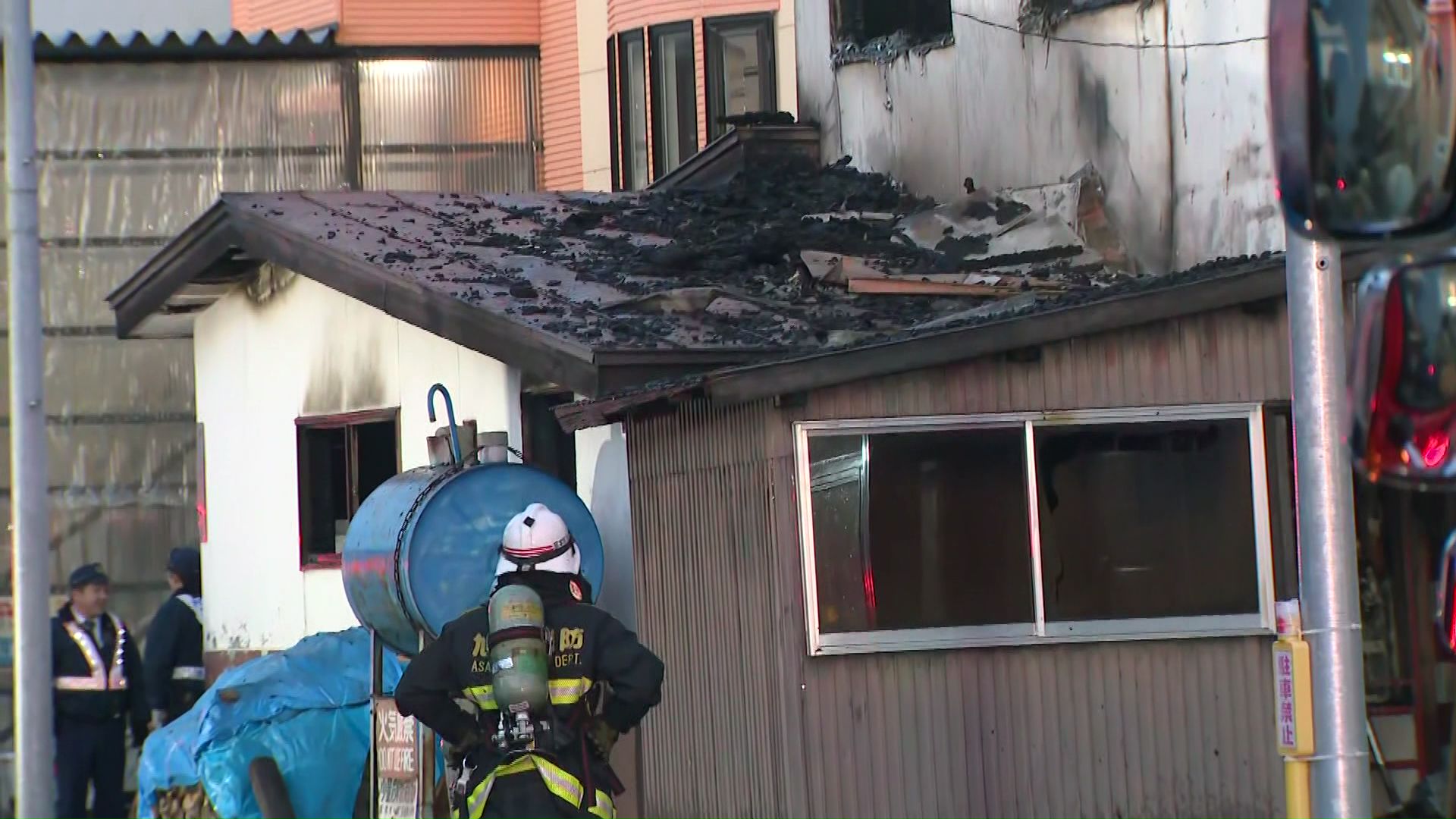 火事があった現場